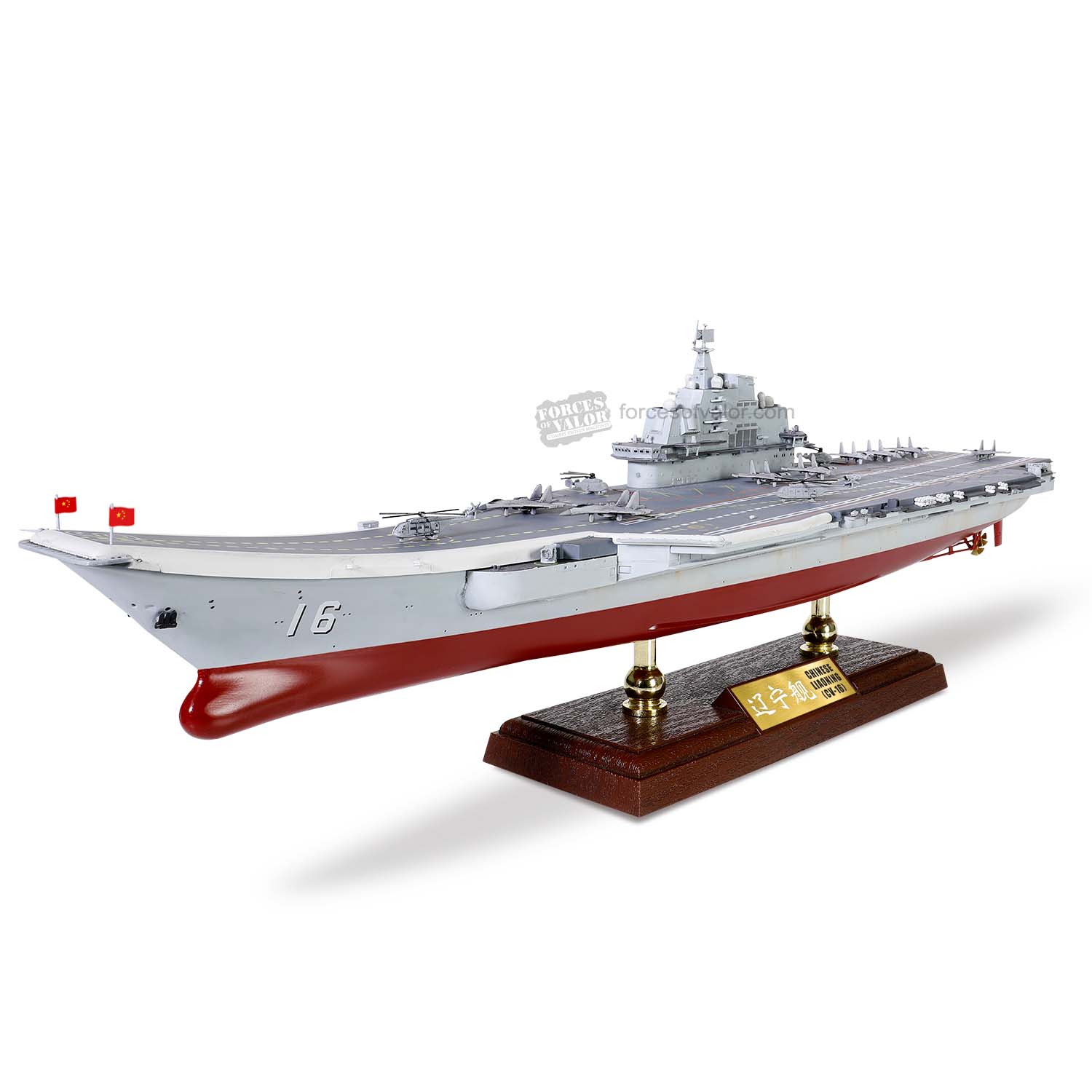 Chinese Aircraft Carrier Liaoning CV-16 Hong Kong 2017 - 1:700
